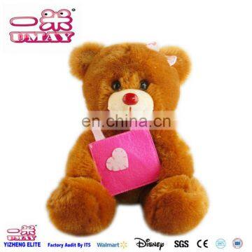 Plush bear toy with bag kid plush toy 0504 China Shenzhen Toy munufacture factory