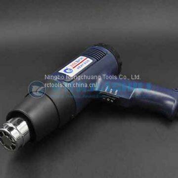 JSL-2009 1800W HEAT GUN