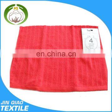 Wholesale 100% Cotton plain dyed face towel organic