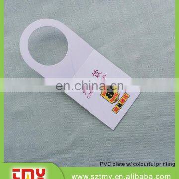 Chinese factory, PVC sticker, label, tag for clothing, tea