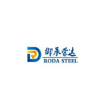 Shandong Guanxian Rongda Composite Material Co., Ltd