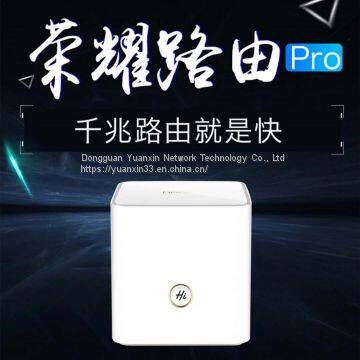 Huawei ws851 router