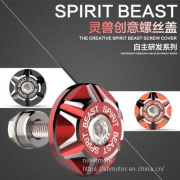 Spirit Beast motorcycle modified registration plate holder alloy screw cap cover 6mm FR201L2