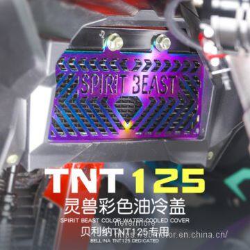 Spirit Beast motorcycle modified water cooler cover for TNT125 cool styling L1