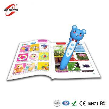 Toys for Kids Talking Pen Book OID Pen Educational English Sound Book