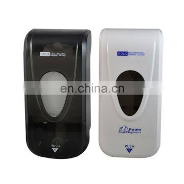 AOLQ Brands Cheap Liquid Soap Sanitizer Dispenser, hotel soap toilet urinal dispenser, kitchen dish soap dispenser supplier