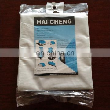 White Medium Duty PE tarpaulin with Tear-resistant and waterproof as protective cover ground sheet