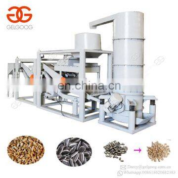 Shelled Pumpkin Seed Sheller Separating Hemp Seed Dehulling Shelling Line Machinery Price Sunflower Seed Dehulling Machine