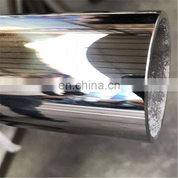 Polishing 320 grit seamless stainless steel tube