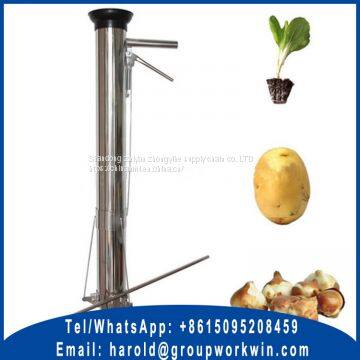 Vegetable Seeding Handheld Transplanter