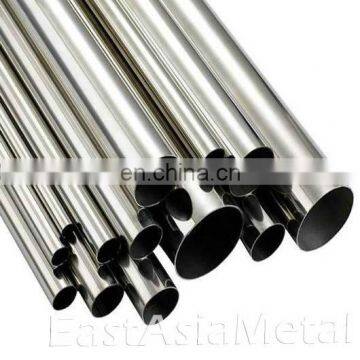 Seamless and Welded Round Steel Tube 304 Stainless Steel Pipe photo-2