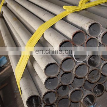 China most professional factory 316L stainless steel round seamless decorative pipe tube