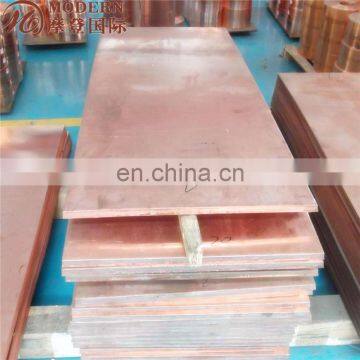Large Thickness JIS C1020 Copper Sheet photo-4