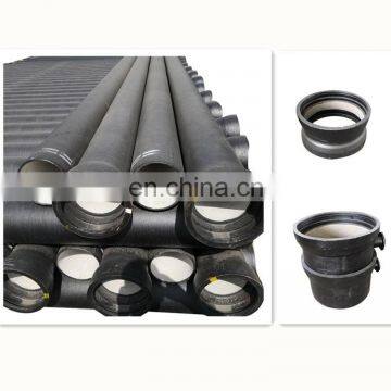 cast iron pipe