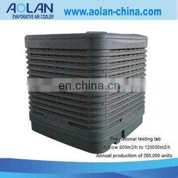 Durable honeycomb filter roof mounted room evaporative air cooler AZL30-ZX30B