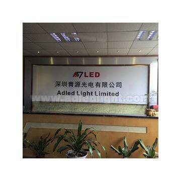 Shenzhen Qingyuan Optoelectronics Co. company overview - view 1