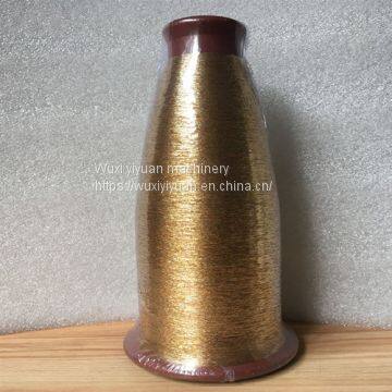 Cotton Yarn Silk Twisting Machine photo-2