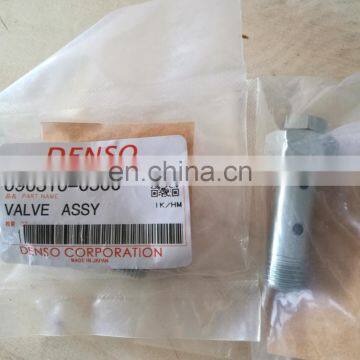 valve assy 090310-0500