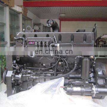 Genuine Brand New QSM11 engine for sale