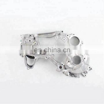 IFOB Auto Engine Oil Pump For Toyota Hilux 2KDFTV 11320-30020 11320-30060 photo-3