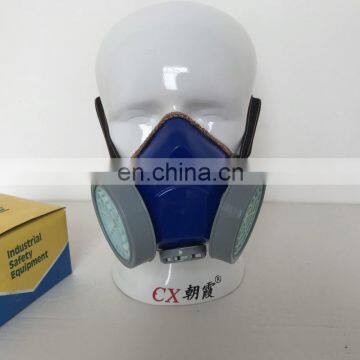 Good Price Half Dust Face Mask Respirator With Double Cartridge photo-2