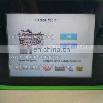 CR2000 COMMON RAIL INJECTOR TESTER