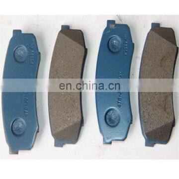 CAR PARTS REAR BRAKE PAD FOR 4RUNNER 2009-2013 04466-60140