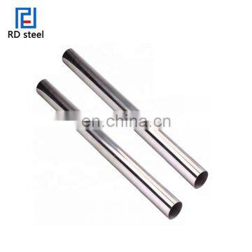 Inox manufacturer ASTM AISI 201 stainless steel pipe