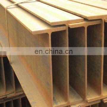 BS Standard Hot Rolled S235Jr Structural Steel H Beam