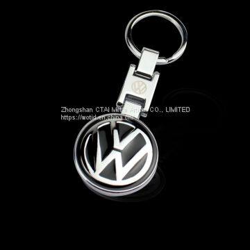 Exclusive Key Chain photo-3