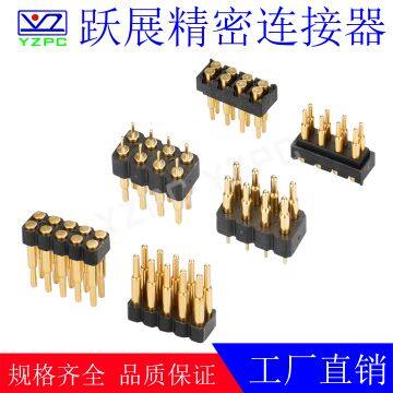 Pogo PIN spring needle medical double-head test thimble smart device connector pin needle can be customized