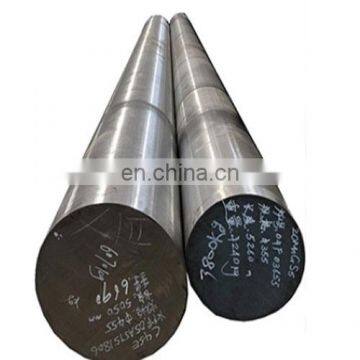 High Quality Aisi 4130 Chromoly Steel Alloy Steel Round Bars Factory Price photo-3