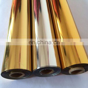 7 Micron Pharmaceutical Packaging Aluminum Foil Price per Square Meter photo-5