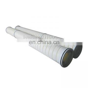 China Replacement Pleated Condensate Water Filter Cartridges High Flow Hfu660uy100h13 Water Filter Element photo-5