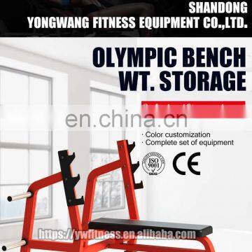 Factory Direct Sale Commercial YW-1610A Bench WT. Storage Gym Equipment Flat Bench