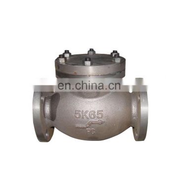 JIS F7358 LIFT CHECK GLOBE VALVES  CAST IRON 5K