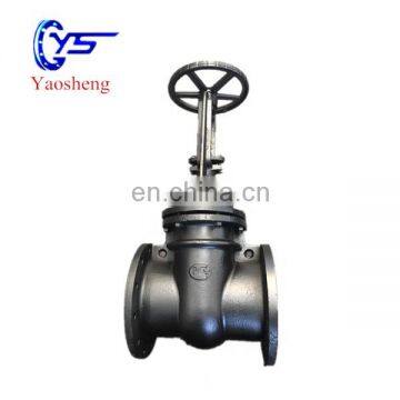 cast iron brass seated gate valve Z44T-10/16 for Russia