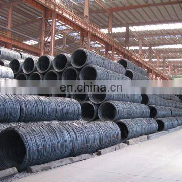 steel wire  wire rod coil price