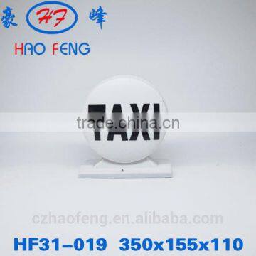 HF31-019 road sign taxi top light