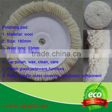 Sheepskin wool pad