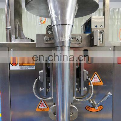 KV Automatic Brown White Granulated Sugar Cube Packing Machine Coffee Sachet Packaging Machine