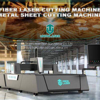 Factory Price 1000w To 6000w Fiber Laser Cutting Machine CNC Metal Cutting Machine With Fiber Laser Source