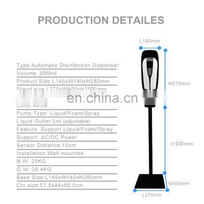 Automatic Sanitizer Gel Dispenser Floor Stand/liquid Soap Dispenser photo-5