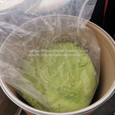 ferrous chloride tetrahydrate solid