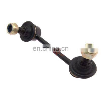 MR-418052  MR418052 Car Auto Parts Rear Stabilizer Link / Sway Bar Link For Mitsubishi