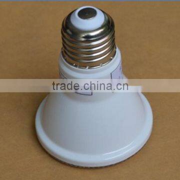 Dimmable 50 Watt Equivalent PAR20 LED photo-2