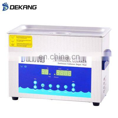 120W 4.5 Liter Dual-bands Ultrasonic Cleaner With Timer and Heater Degas Intensive and Gross Rinse photo-2