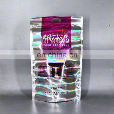 Custom Printing Resealable Transparent Holographic Zip Makeup Packaging Bag Pouch Self Adhesive Holographic Bag photo-4