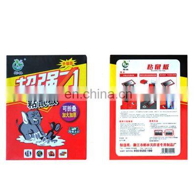 Glue Sticky Trap Super Punchy Wholesale Chinese Market Rat Mouse Glue Trapper