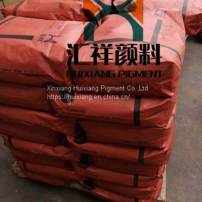 Iron?Oxide?Red?for Cement,paint,terrazzo,ceramic